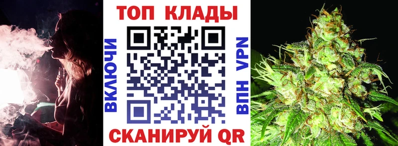 Виды наркотиков купить Среднеуральск APVP Cocaine Меф АМФ Гашиш Марихуана
