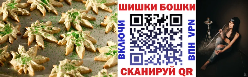 цены наркотик  OMG вход  Еда ТГК конопля  Среднеуральск 