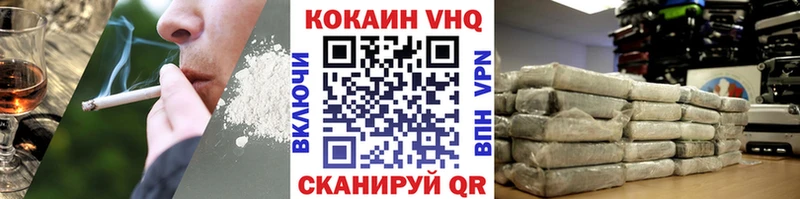 КОКАИН 98%  Среднеуральск 