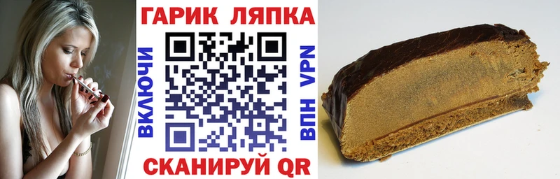 ГАШИШ VHQ  Среднеуральск 