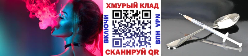ГЕРОИН Heroin  магазин    сайты даркнета наркотические препараты  Среднеуральск 