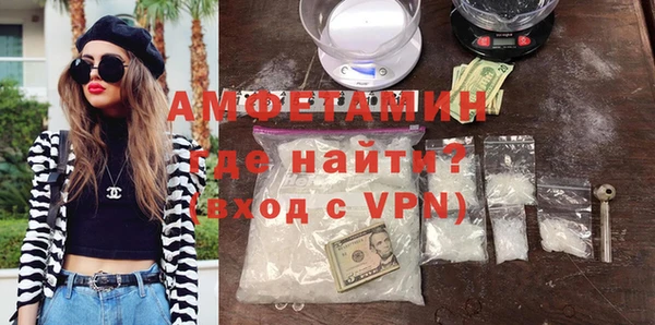 мдпв Бугульма