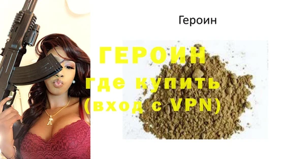 мдпв Бугульма