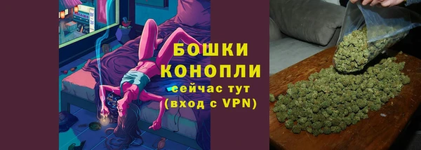 кокаин перу Верея