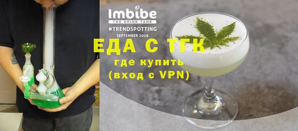мдпв Бугульма