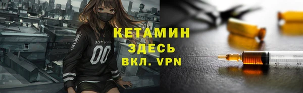 кокаин перу Верея