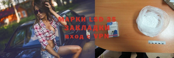 мдпв Бугульма