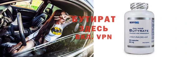 кокаин перу Верея