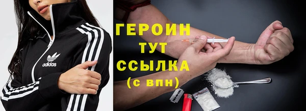мет Верхнеуральск