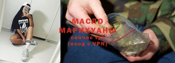 мдпв Бугульма