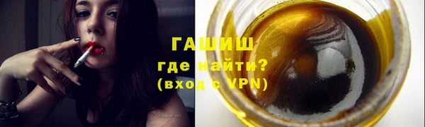 прущие грибы Богородицк