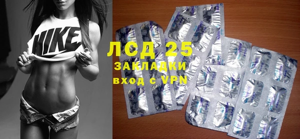 мдпв Бугульма