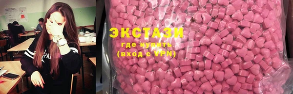 мдпв Бугульма