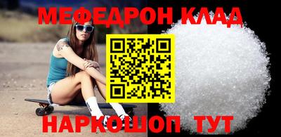 гидропоника Кингисепп