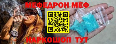 спайс Кимры