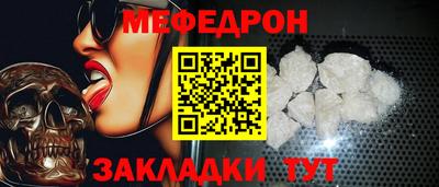 гидропоника Кингисепп