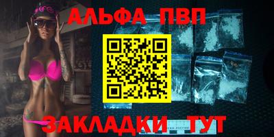 спайс Кимры