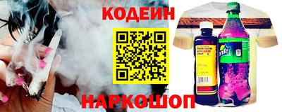 гидропоника Кингисепп