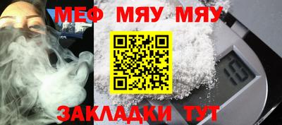 спайс Кимры