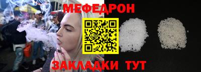 спайс Кимры