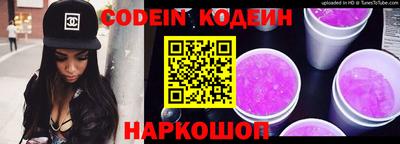 МДМА Кинель