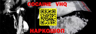 гидропоника Кингисепп