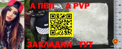 гидропоника Кингисепп