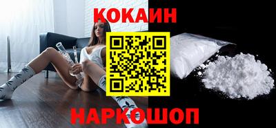 спайс Кимры