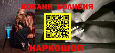 гидропоника Кингисепп