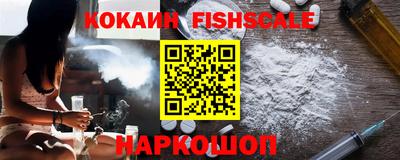 спайс Кимры