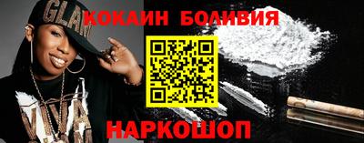 гидропоника Кингисепп
