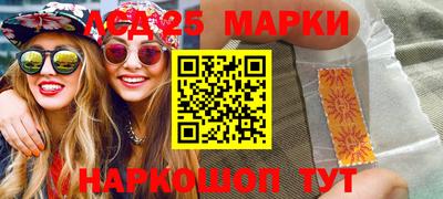 спайс Кимры
