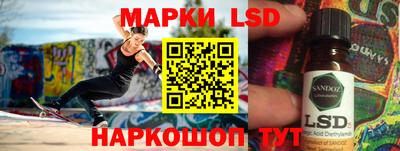гидропоника Кингисепп