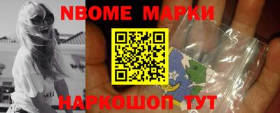 МДМА Кинель