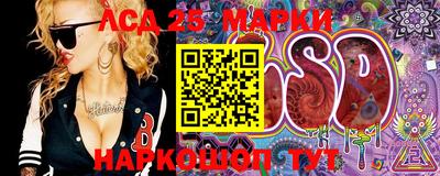 спайс Кимры
