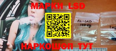 спайс Кимры