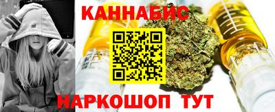 гидропоника Кингисепп