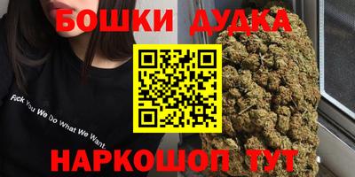 спайс Кимры