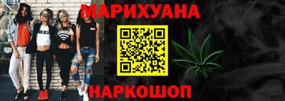 МДМА Кинель