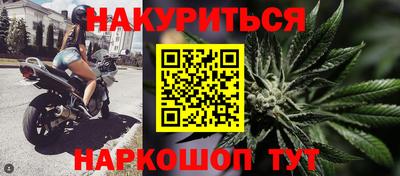 МДМА Кинель
