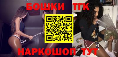 гидропоника Кингисепп