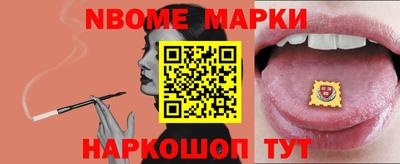 гидропоника Кингисепп