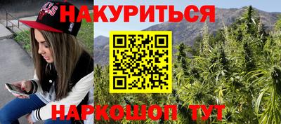 спайс Кимры