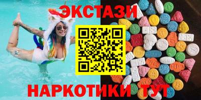 спайс Кимры