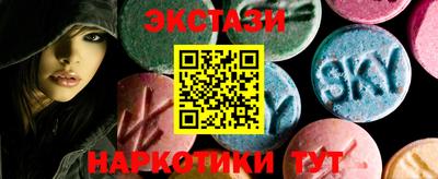 спайс Кимры