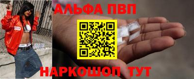 МДМА Кинель