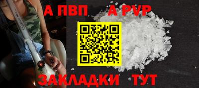МДМА Кинель