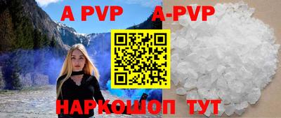 гидропоника Кингисепп