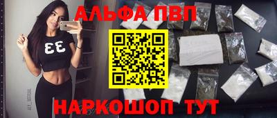 МДМА Кинель