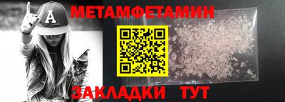 спайс Кимры